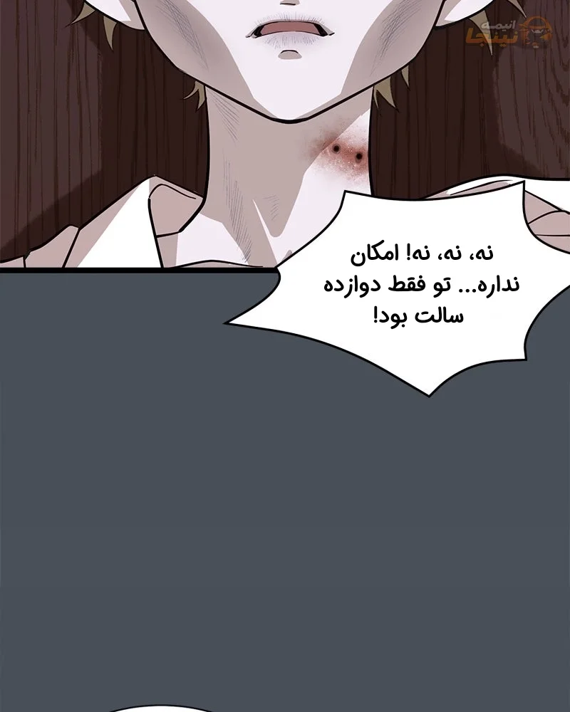 قسمت 1