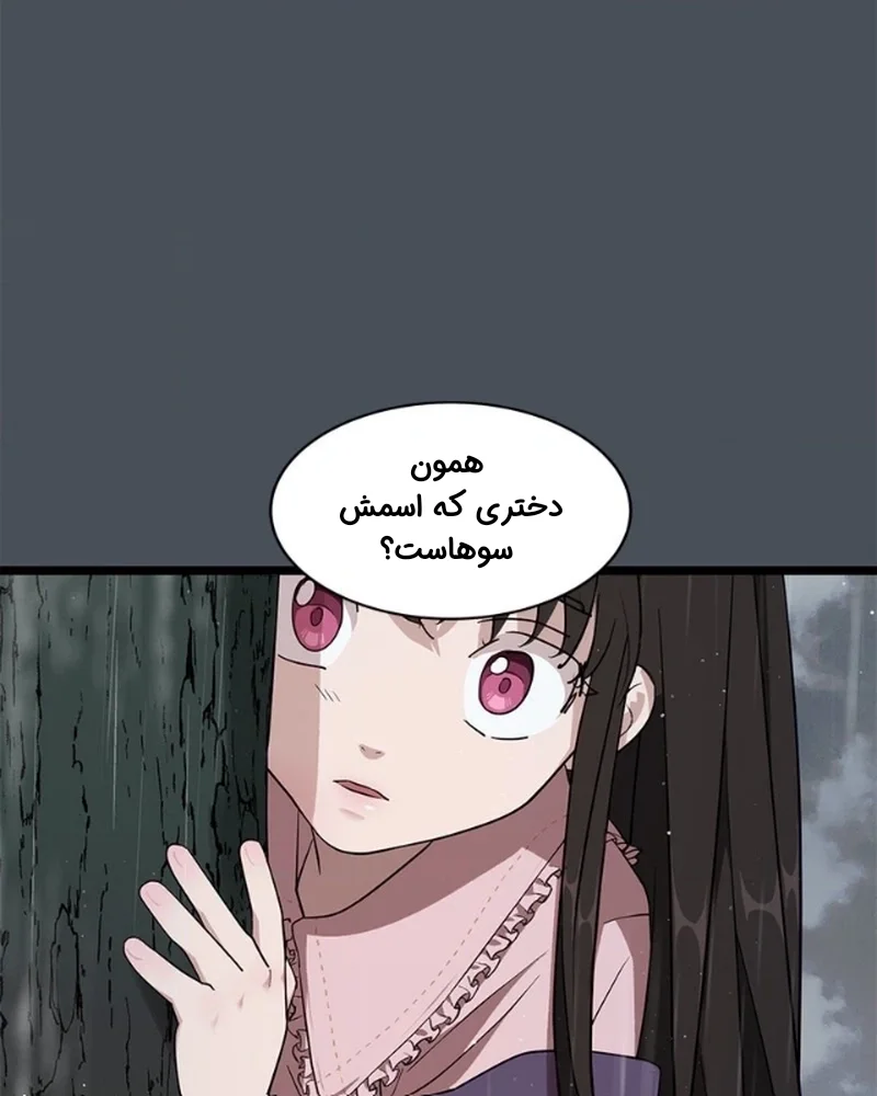 قسمت 1