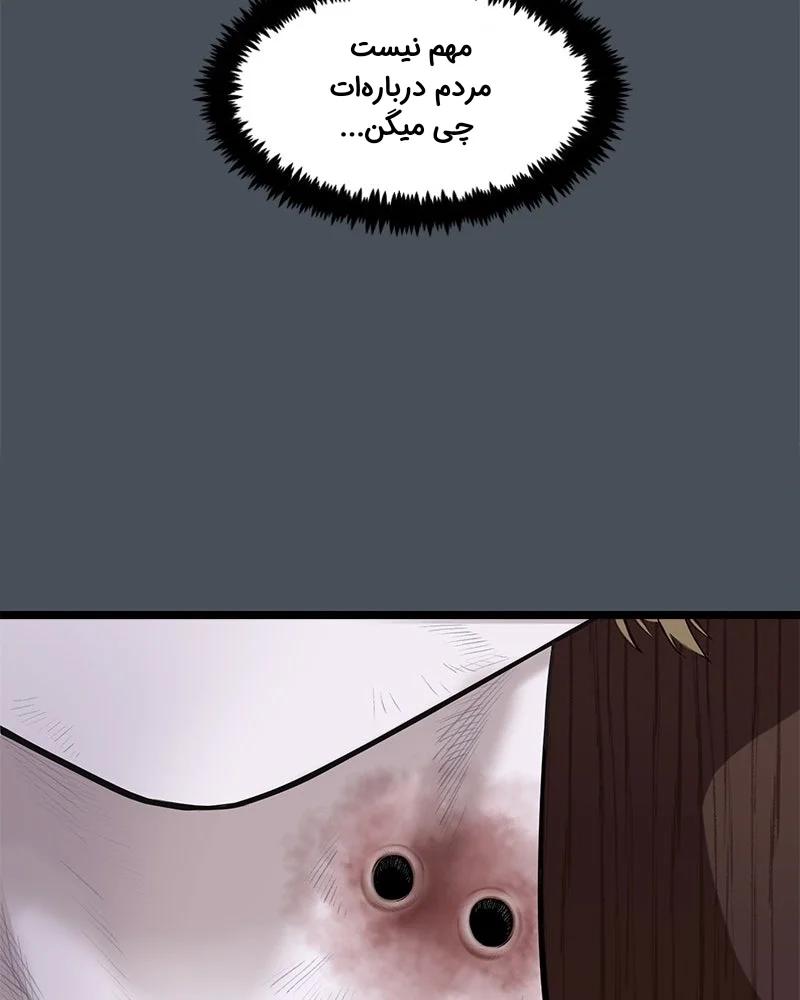 قسمت 1