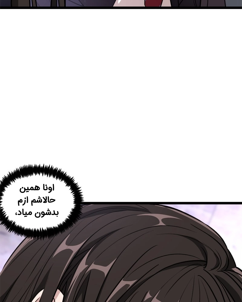 قسمت 3
