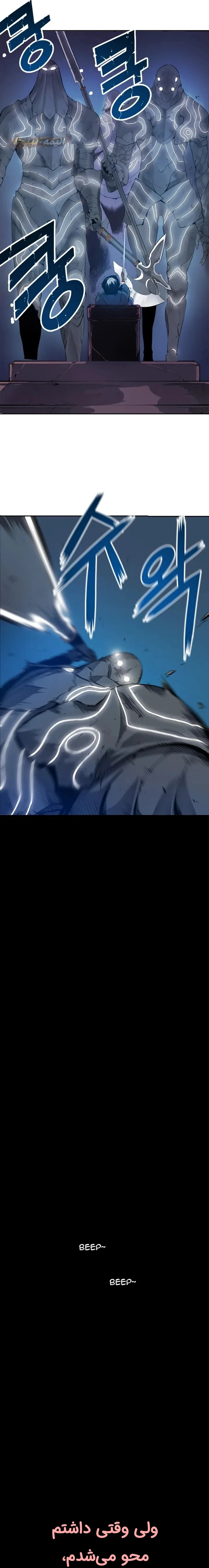 قسمت 0